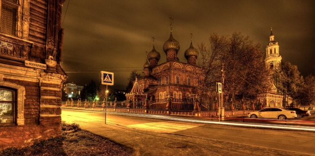 Вы боитесь?