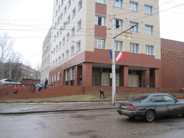 День чистоты в МВД