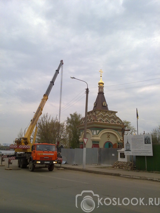 Освящение “Царской Голгофы”