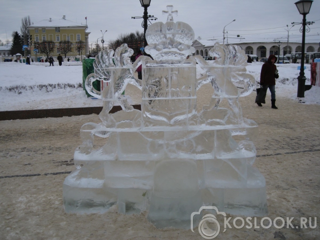 Ледяной герб