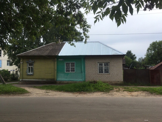 3 в 1
