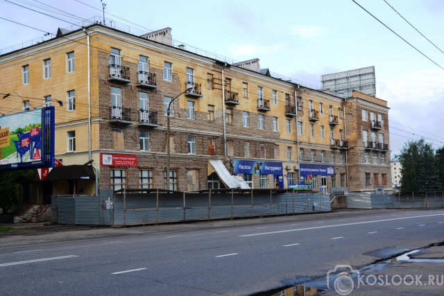 Ремонт, который навсегда