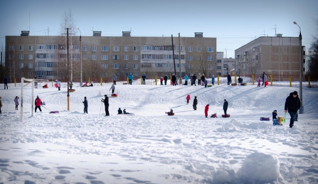 Детская радость