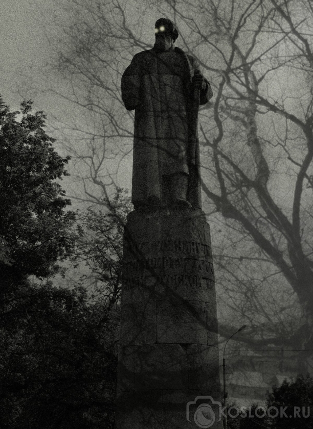 Кострома. Безысходность