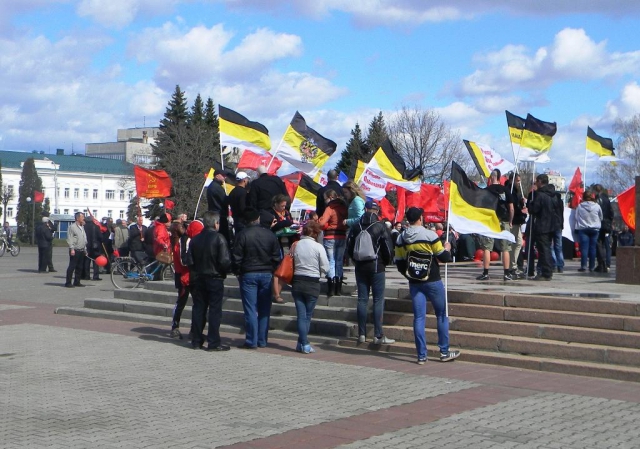 Альтернативный Первомай