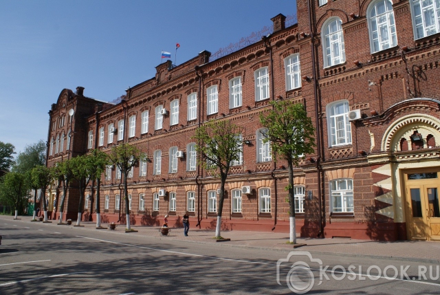 Администрация Костромской области