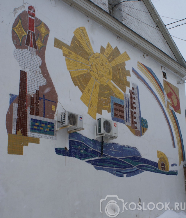 Ностальгия