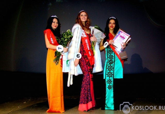 Мисс Русское радио 2013 Кострома: трио победительниц