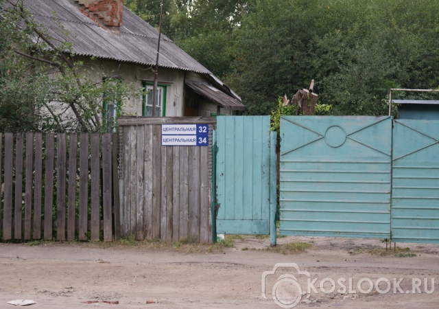 Кэп в замешательстве…