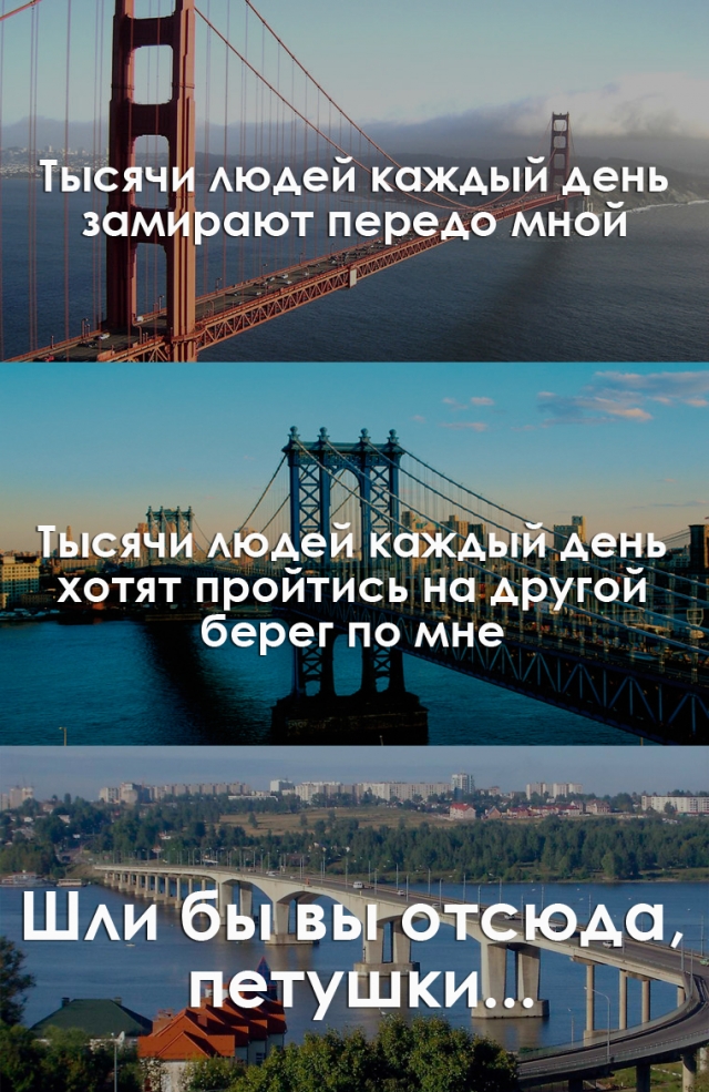 О насущных проблемах