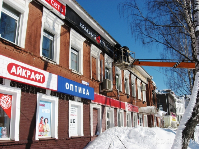 "Красный куб" в Костроме