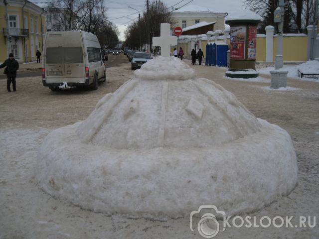 Шапка Мономаха