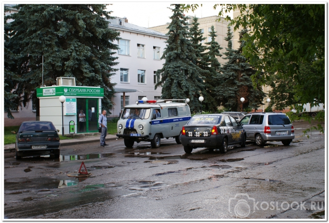 Такси приехало…