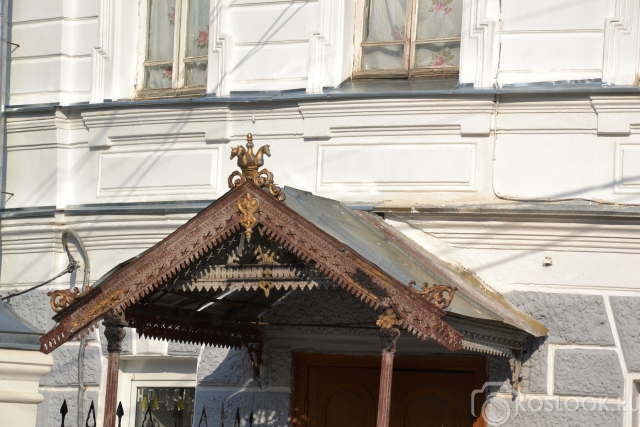Русская тройка