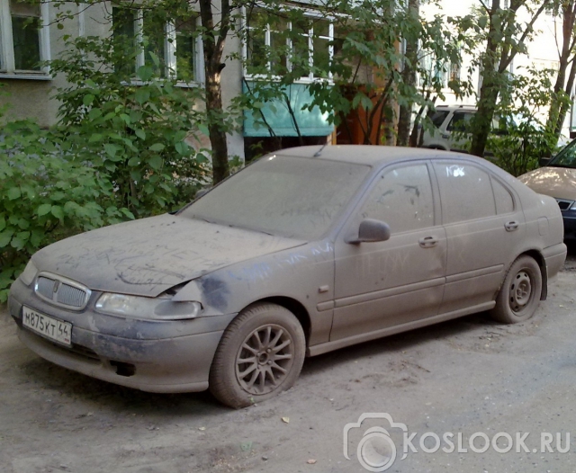 Тонировка 80 уровня