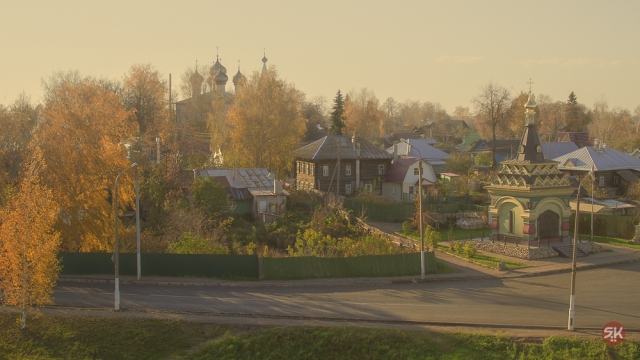 Чисто сельский вид
