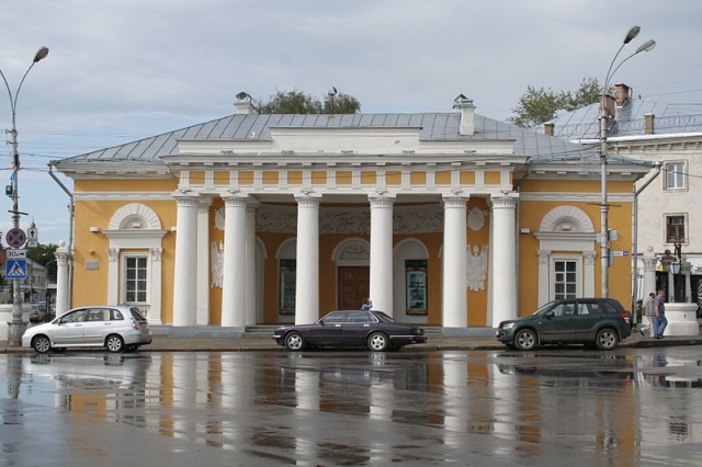 Гауптвахта