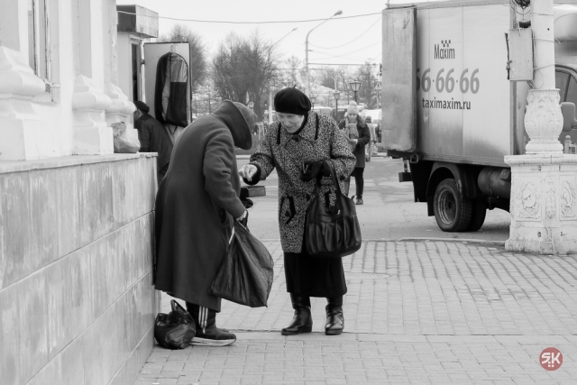 "... и она к тебе не раз ещё вернётся"