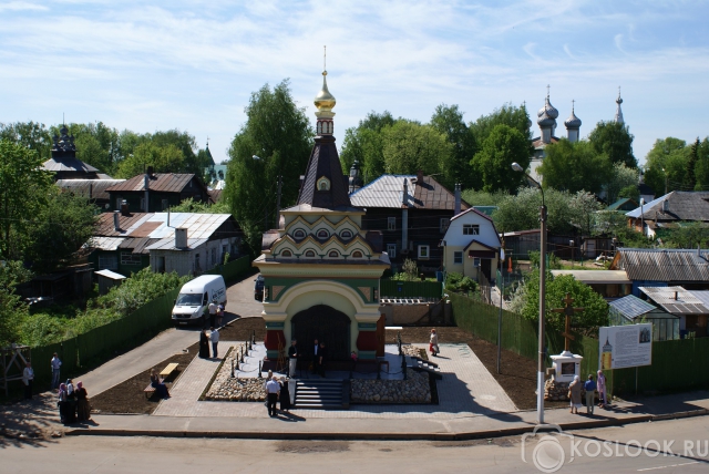 “Царская Голгофа” освящена