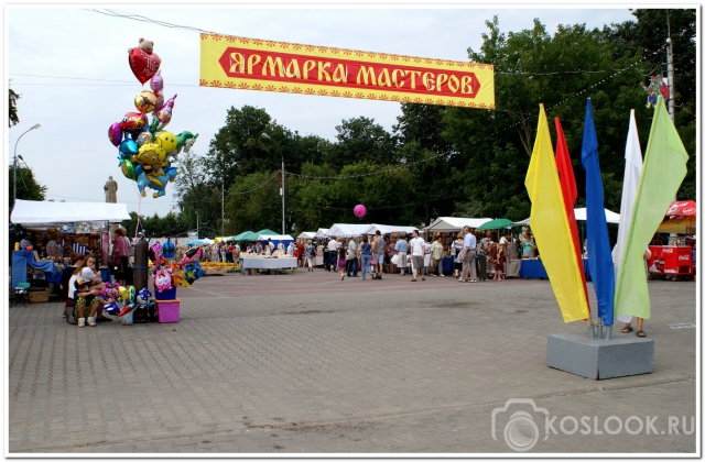 Костромская "Ярмарка мастеров"