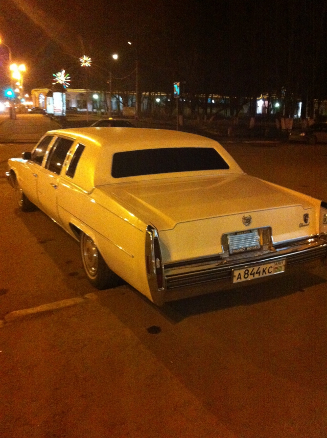 Крутая тачка