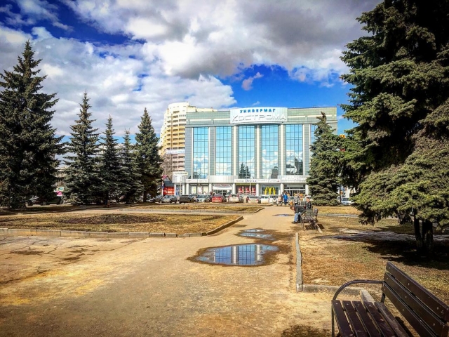 Колоритно