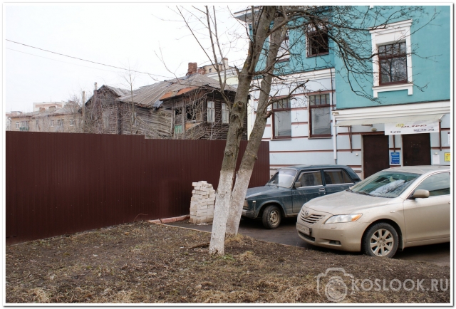 Архитектурные соседи