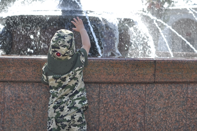Пока лето