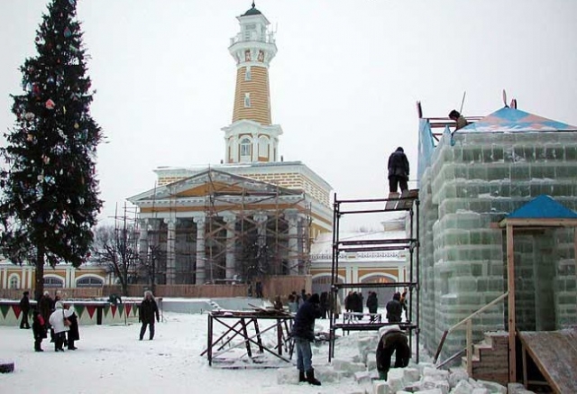 Были же горки в центре...