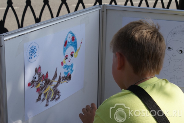 День города 2013: Письмо Снегурочке