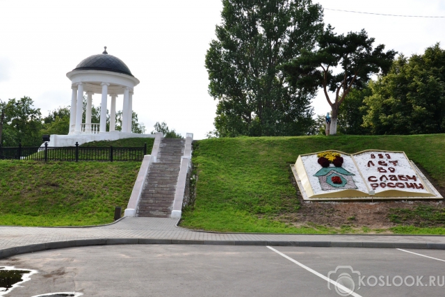 В Костроме налево – беседы, направо – книги!