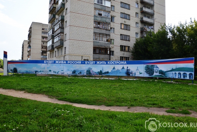 Не город, а песня!