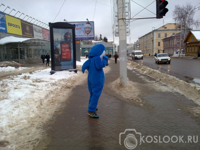Неведома зверушка