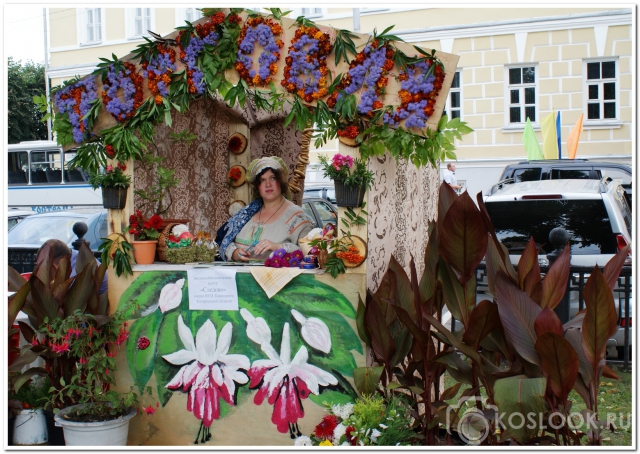День города 2013: "Следово" на цветочном балу