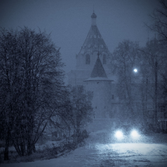 Таинственная Кострома
