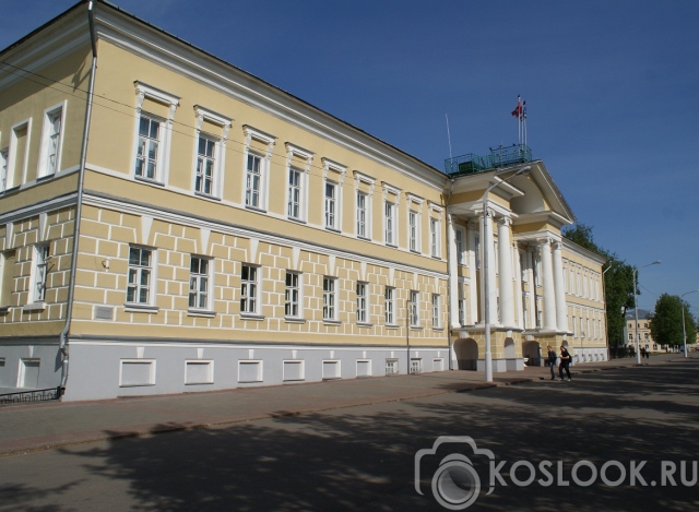 Администрация города Костромы