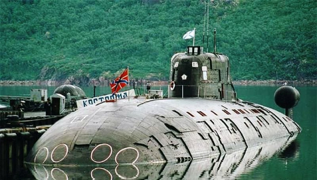 Подводная лодка "Кострома"