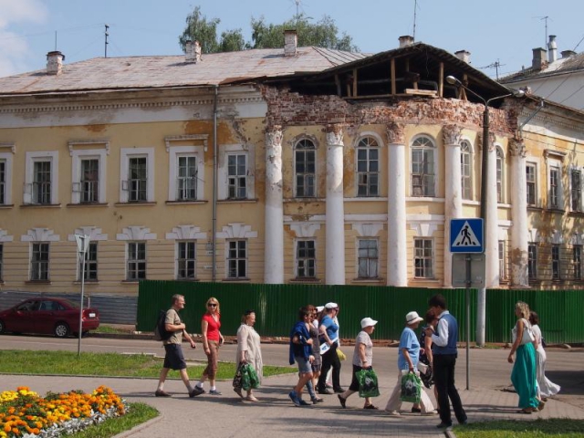 Кострома туристическая, она такая