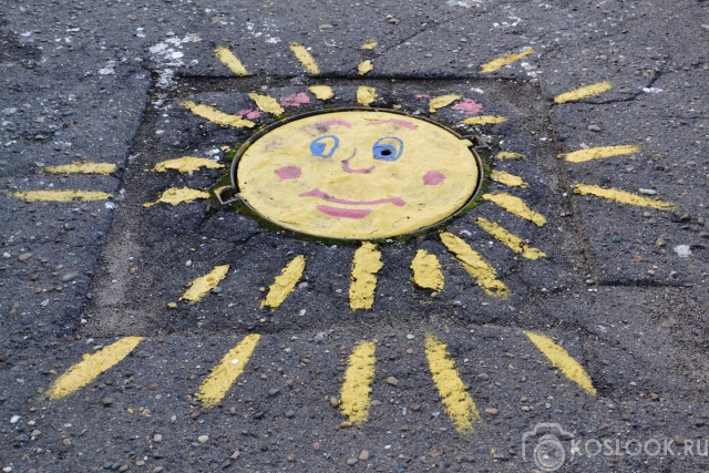 Креативный подход