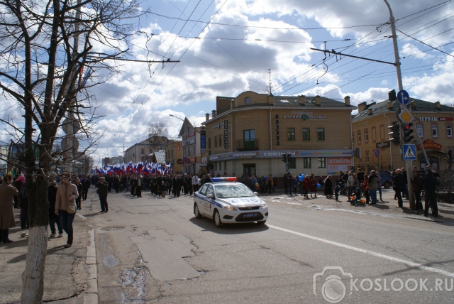 Первомайская демонстрация