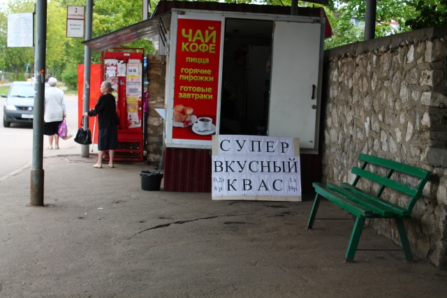 Поверим на слово?