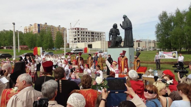 Памятник одного дня