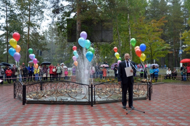 Уличный фонтан в Шарье