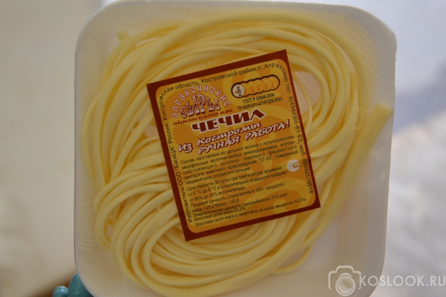 "Ручная работа из Костромы!"