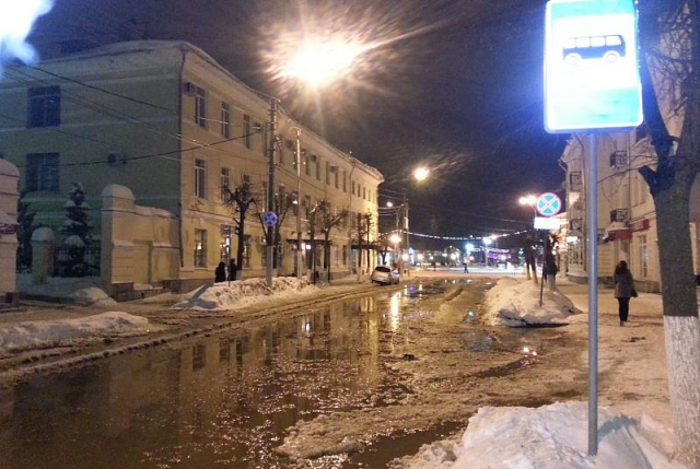 “Дружелюбная” Кострома