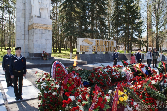 Вечный огонь 9 мая
