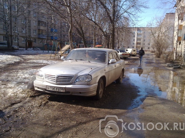 Нашлась!