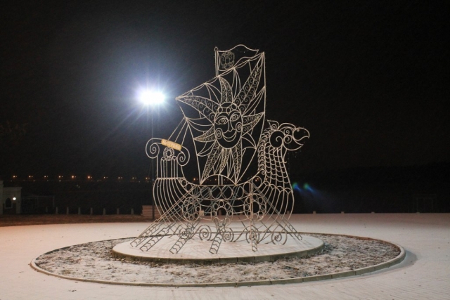 Герб Костромы