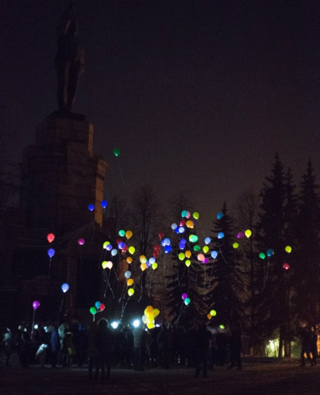 Радуйтесь
