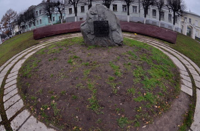 Камень основания